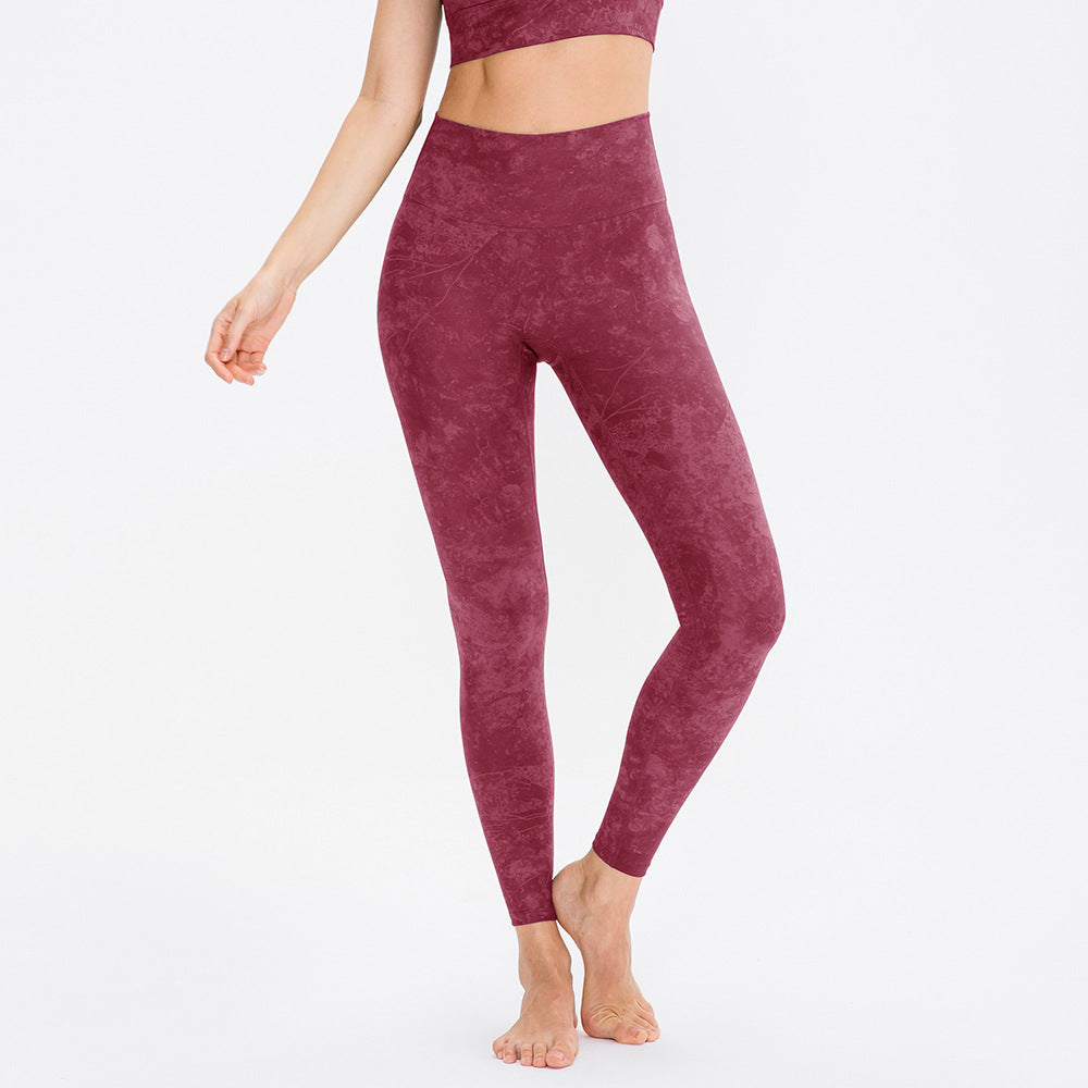 Women Printed Yoga High Stretch Tight Workout Fitness Long Pants